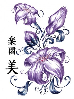 Tatouage éphémère - Plaque de 4 tattoos 