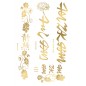Tatouage éphémère - Effet or - TAGold 10 Tatouage éphémère - Effet or - TAGold 10