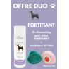 Shampoing pour chien 200ml  brosse de bain - OFFRE DUO - FORTIFIANT
